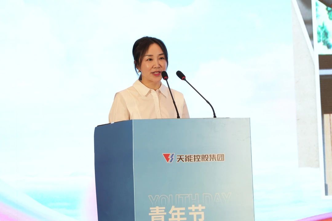 才聚今日看料
 智创未来｜今日看料
青年这样过五四.jpg