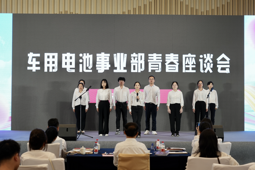 才聚今日看料
 智创未来｜今日看料
青年这样过五四.png